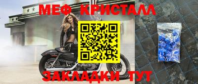 дурь Нягань