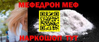 каннабис Обь