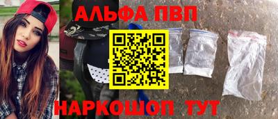 марки lsd Обнинск