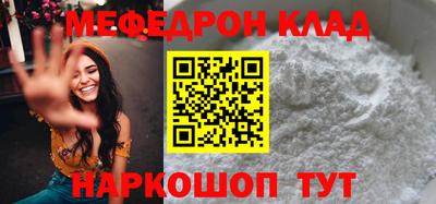 каннабис Обь
