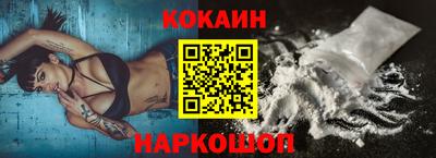 марки lsd Обнинск