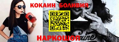 каннабис Обь