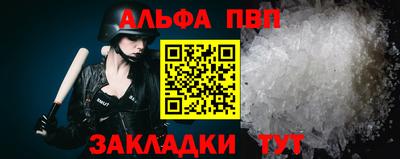 каннабис Обь