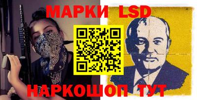 дурь Нягань