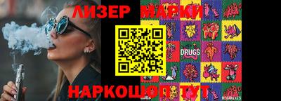 дурь Нягань
