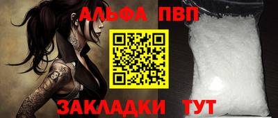 дурь Нягань