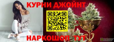 марки lsd Обнинск