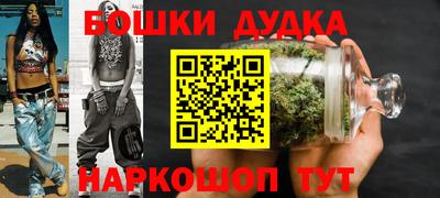 марки lsd Обнинск