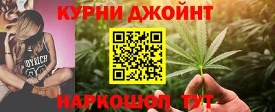 марки lsd Обнинск