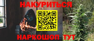 дурь Нягань