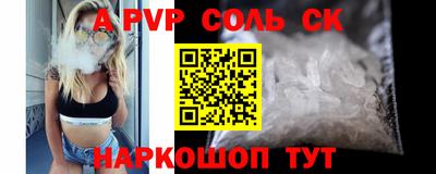 дурь Нягань