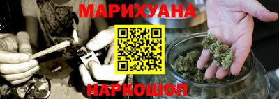 марки lsd Обнинск