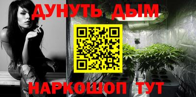 марки lsd Обнинск