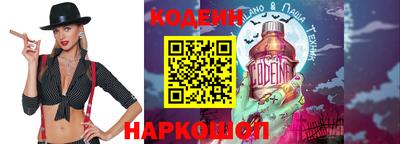 дурь Нягань