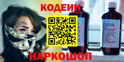 дурь Нягань