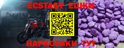 каннабис Обь