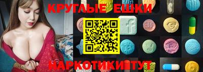 дурь Нягань