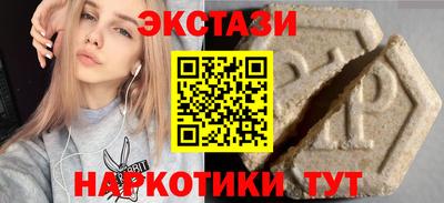 дурь Нягань