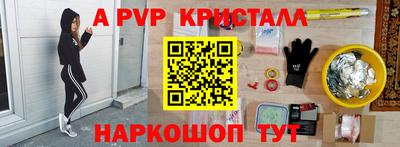 каннабис Обь