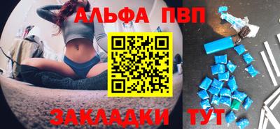 дурь Нягань