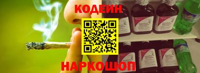 дурь Нягань