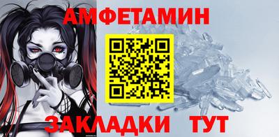 марки lsd Обнинск