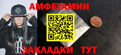 каннабис Обь