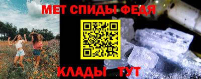 марки lsd Обнинск