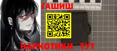 дурь Нягань