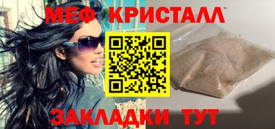 марки lsd Обнинск