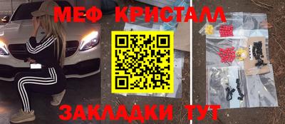 дурь Нягань
