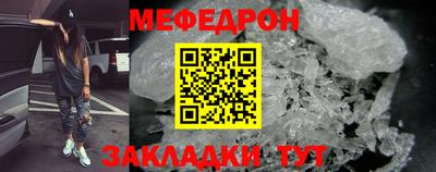 марки lsd Обнинск